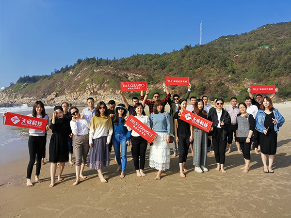 湖南天欣科技股份有限公司,岳陽大理石,全拋釉,彩晶磚,超平釉,金剛釉,啞光磚生產銷售