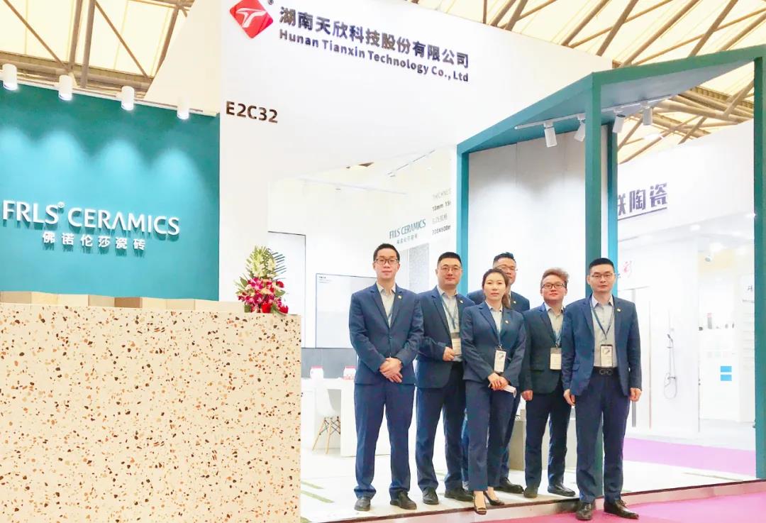 湖南天欣科技股份有限公司,岳陽大理石,全拋釉,彩晶磚,超平釉,金剛釉,啞光磚生產銷售 湖南天欣科技股份有限公司,岳陽大理石,全拋釉,彩晶磚,超平釉,金剛釉,啞光磚生產銷售