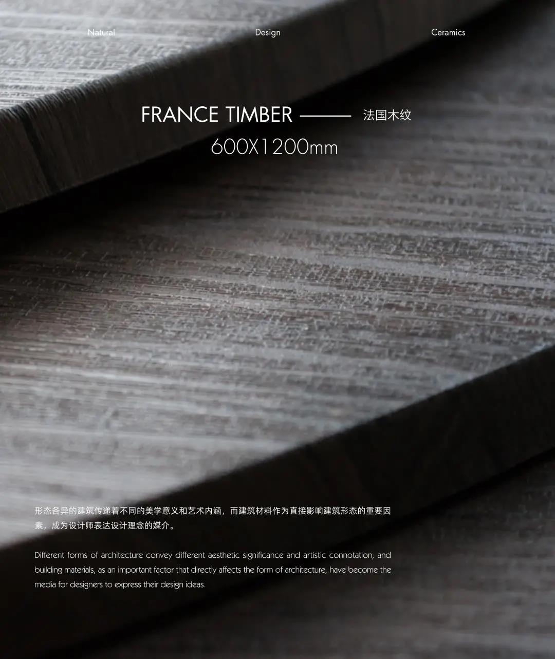 湖南天欣科技股份有限公司,岳陽大理石,全拋釉,彩晶磚,超平釉,金剛釉,啞光磚生產銷售