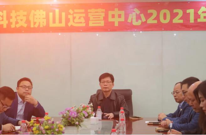 MO水磨石瓷磚，景觀厚磚,FRLS