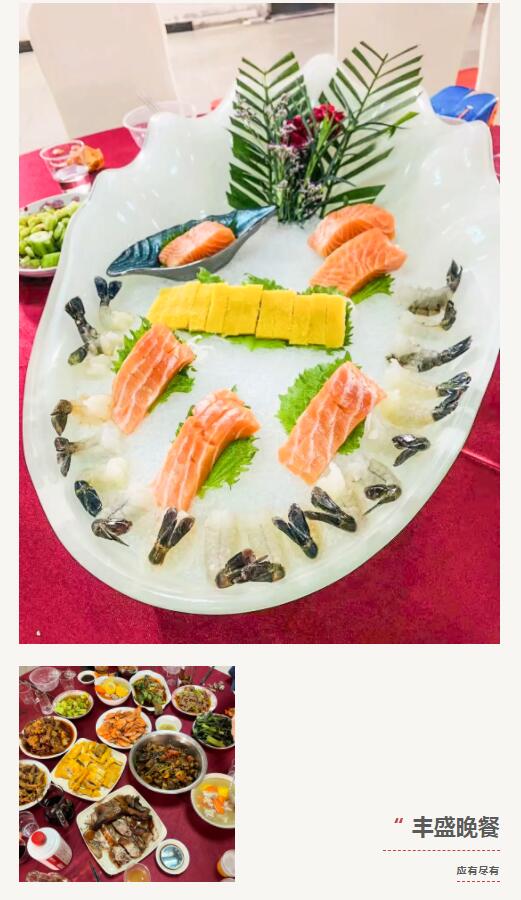 MO水磨石瓷磚，景觀厚磚,FRLS