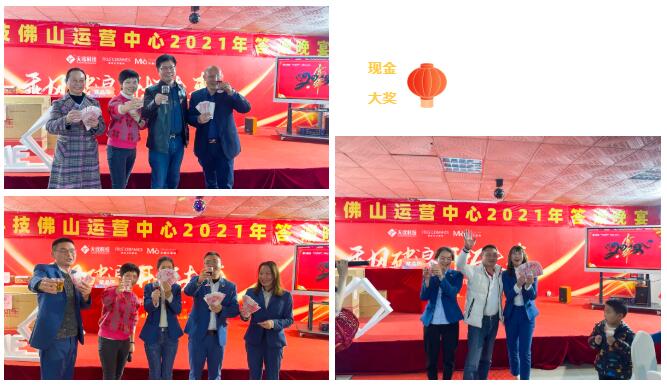 MO水磨石瓷磚，景觀厚磚,FRLS