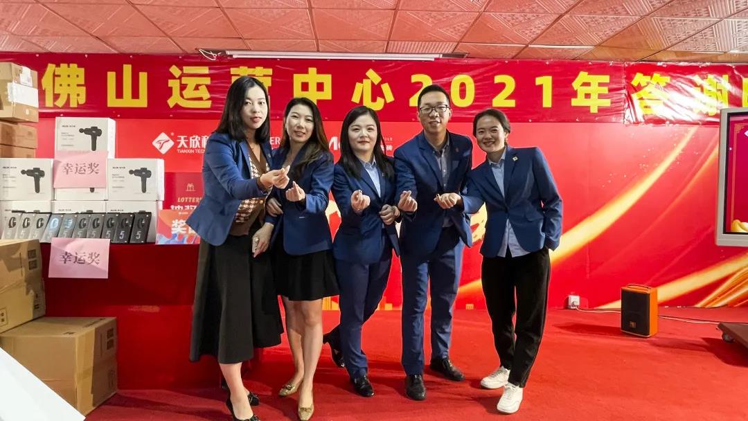 MO水磨石瓷磚，景觀厚磚,FRLS